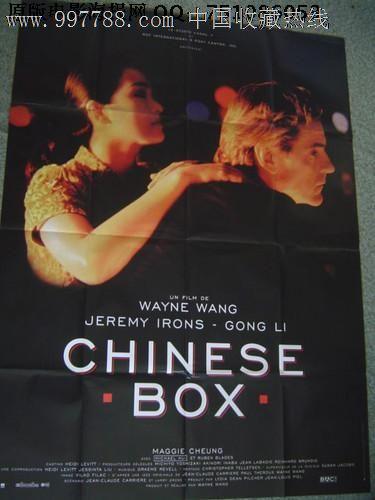 做假西诺丁汉郡学院毕业证